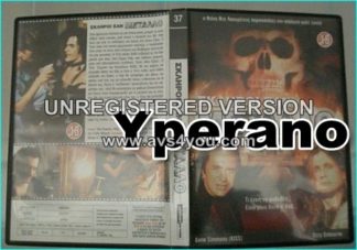 TRICK OR TREAT / Î£ÎºÎÎ·ÏÎ¿Î¯ ÏÎ±Î½ ÎÎ­ÏÎ±ÎÎÎ¿ DVD Gene Simmons (Kiss) Ozzy Osbourne